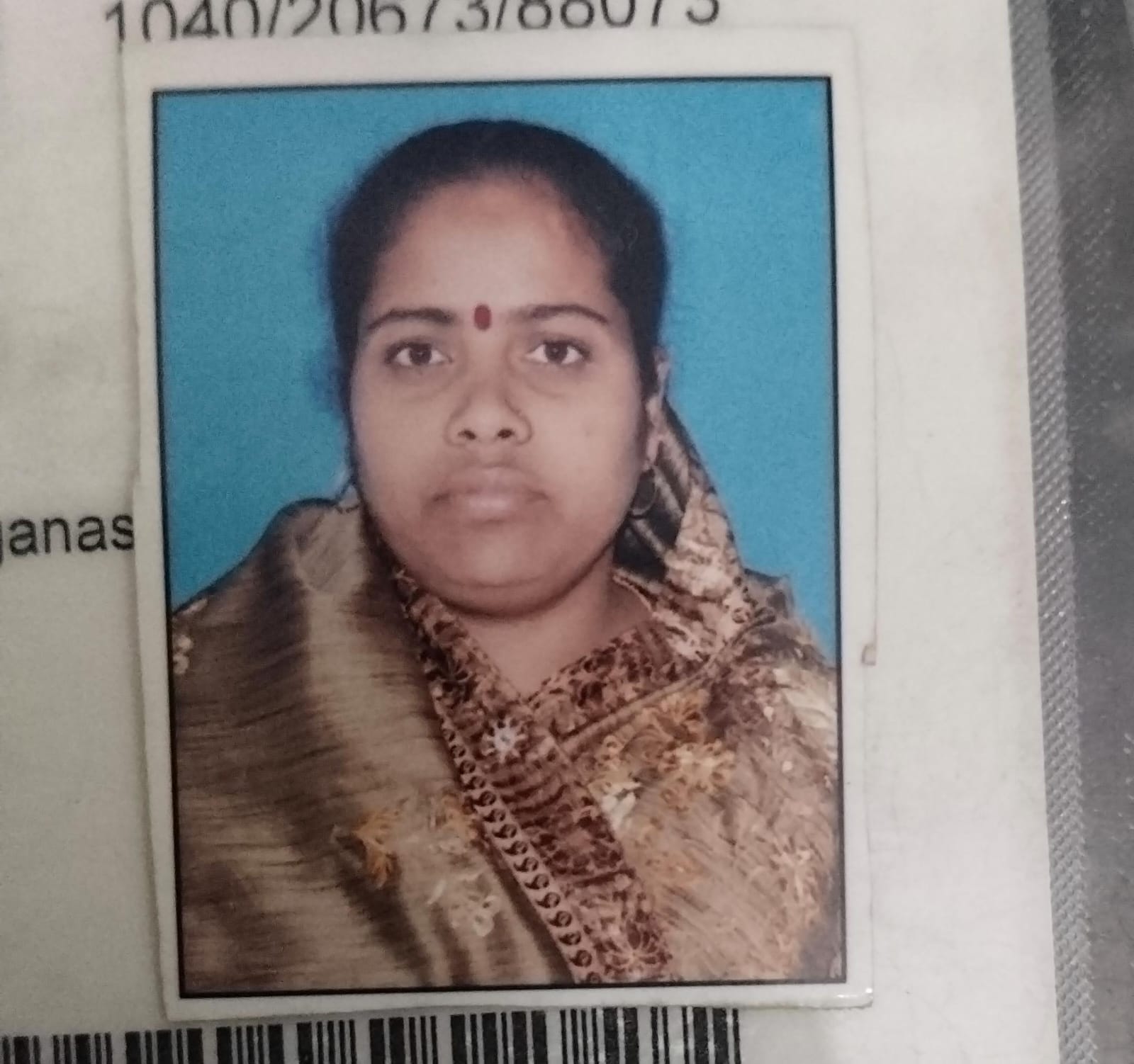 Mariyam Bibi