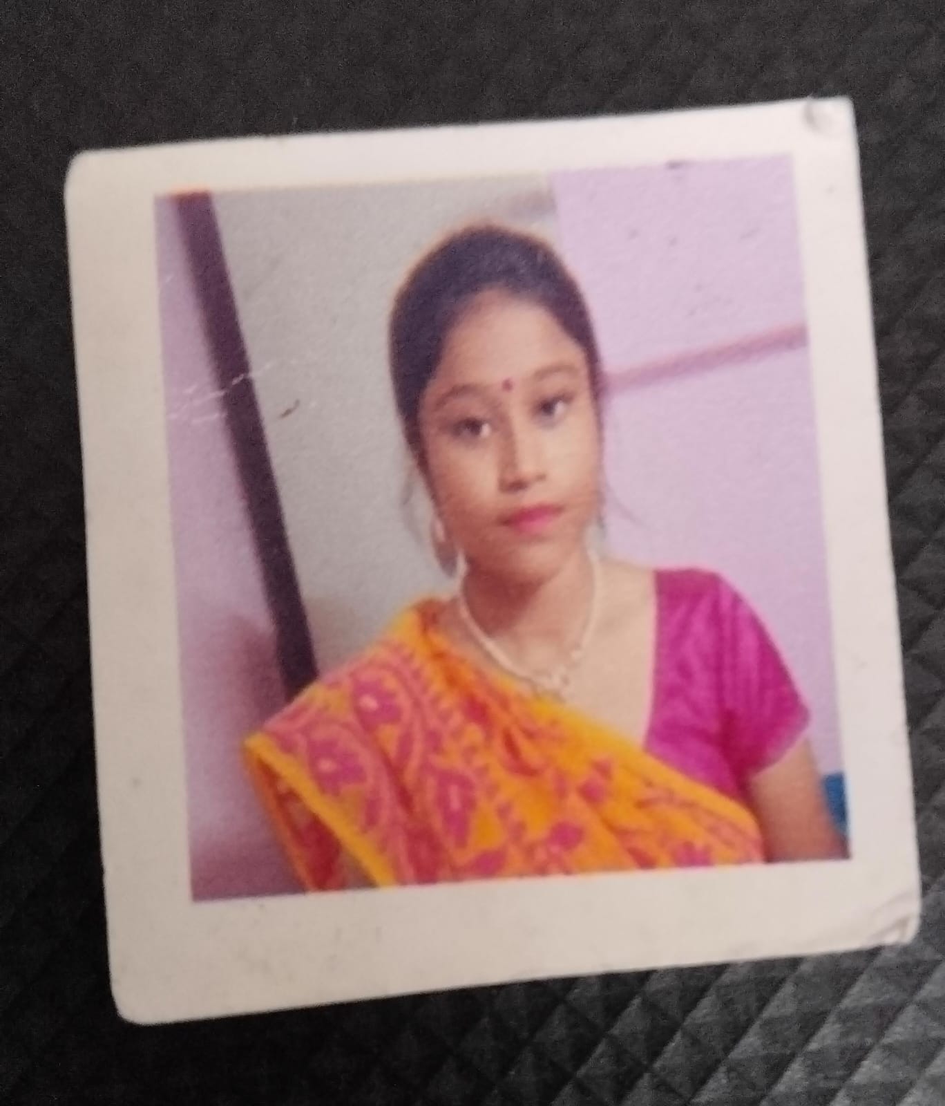 Rojina Khatun Mondal